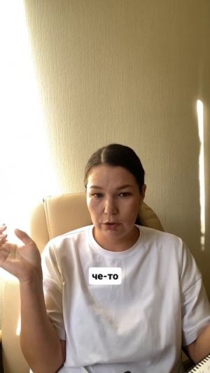 ИЛИ СУПЕР ПРОРАБОТАННЫЙ, ИЛИ ДЕЛАЕШЬ МНОГО ЛИШНИХ ДЕЙСТВИЙ #маклагина #психология #мышление #деньги