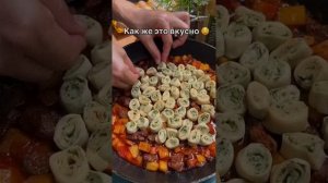 РЕЦЕПТЫ НА КАЖДЫЙ ДЕНЬ 💞