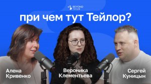 Как бизнесу преодолеть кадровый голод и для чего ВкусВилл запускает магистерскую программу?