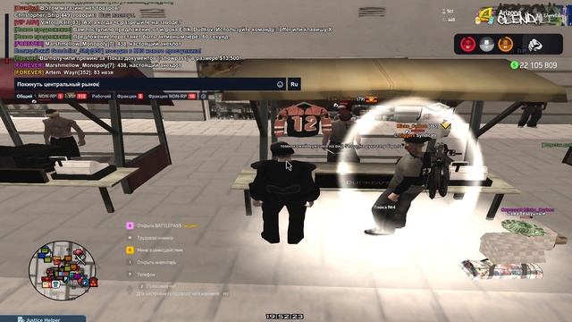 дела 2 2 смотреть онлайн