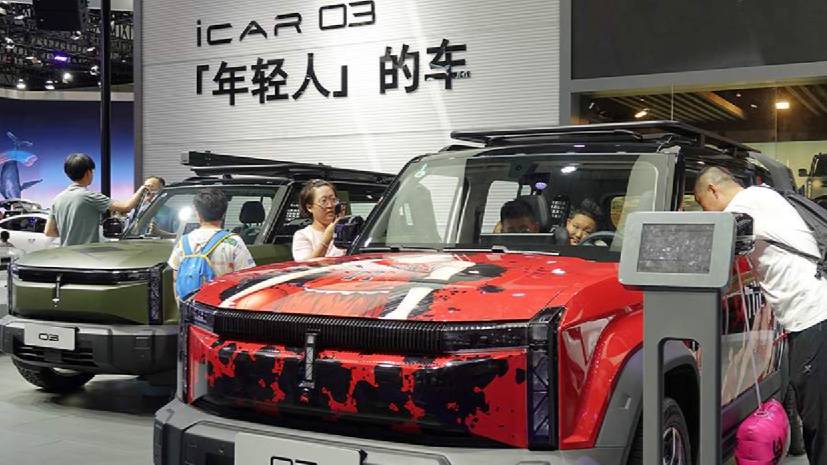 Новую автомобильную марку iCaur начали регистрировать в России