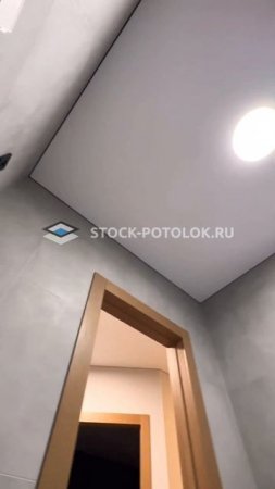 STOCK-POTOLOK в ванной.