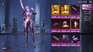 PUBG GAMES глобальная обнова продолжение