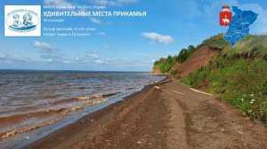 Удивительные места Прикамья | Фотоколлекция 2024 года