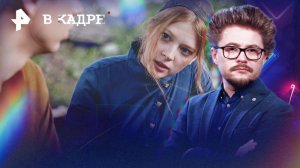 Что смотреть в июле: Нейробатя, Счастливчик Гилмор 2, Основание (3 сезон), Скрежет металла