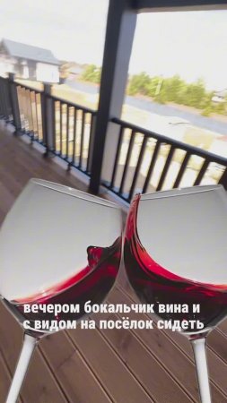 #прорабмихаил В продаже