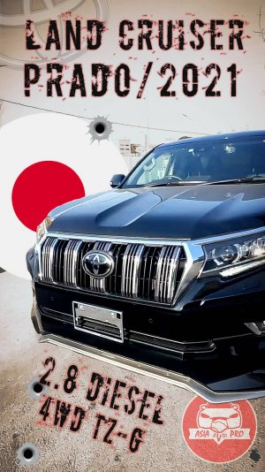Toyota Land Cruiser Prado 2.8 Diesel 4WD TZ-G 2021