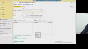 __Вебинар «Маркировка в 1С_Рознице и 1С_УНФ»