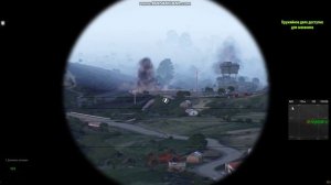 Arma3. Миссия защитник.