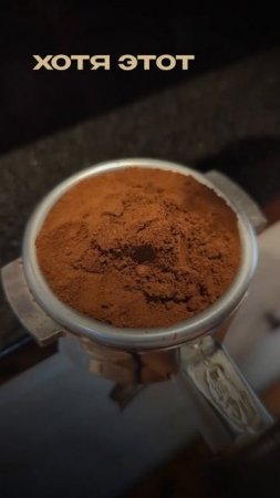 Необычные кофейные напитки со ВСЕГО мира #lebo #интересно #coffee