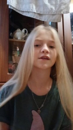 гача