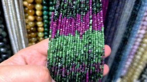 Натуральные камни  - 1.07.25