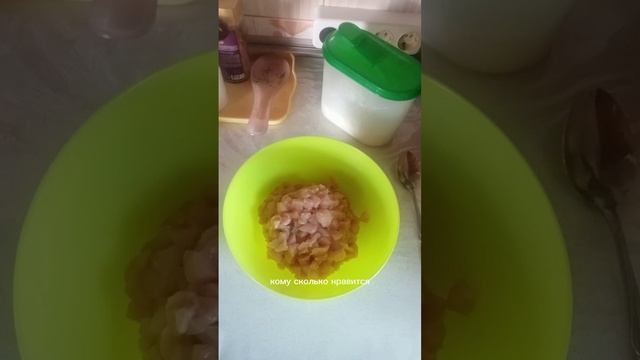 котлетки по албански