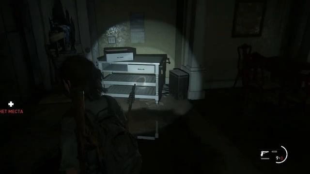 ПРОХОЖДЕНИЕ The Last of Us™ Part II - СИЭТЛ - ДЕНЬ 2 - ХИЛЛКРЕСТ смотреть онлайн