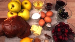 Готовим шарлотку из сдобных булочек 
готовим без паники