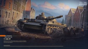 Мир Танков Lesta Games Стрим