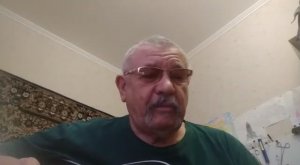 Песня посвящается ЖЕНЕ!..._Песни под гитару.