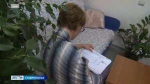 Новые тарифы ЖКХ ударят по кошелькам ставропольцев