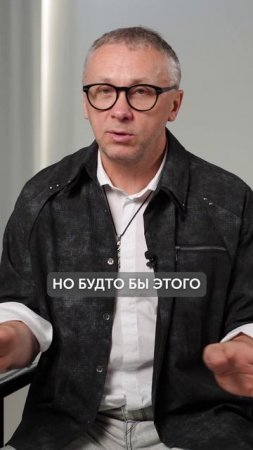 ЭТО сочетание цветов в одежде УЖЕ НЕ СТИЛЬНО в 2025! #мода #стиль #одежда