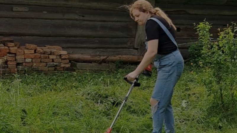 Размер имеет значение