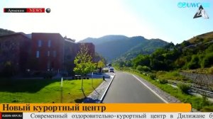 Армяно-Иранская граница. Что происходит? | НОВОСТИ АРМЕНИИ