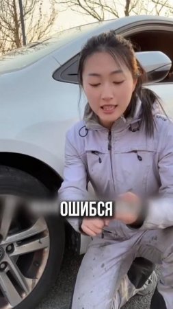 Что означает маркировка на покрышках (шинах)?