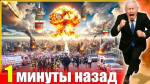 Израиль и Иран конфликт Ӏ Иран ударил по Хайфе — ракеты пробили «Железный купол» 💥🌍