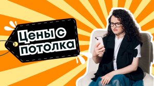 Сколько брать за урок иностранного языка?