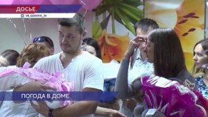 Новые меры поддержки нижегородских семей начали действовать с 1 июля