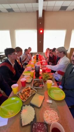 А у нас выпускной