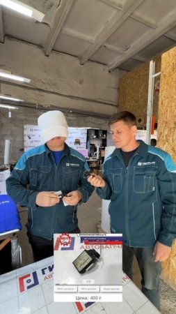 УГАДАЮТ ЛИ цену с ЗАКРЫТЫМИ глазами? 😱