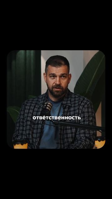 Бизнес открывают многие но что отличает тех у кого получилось от тех у кого не получилось?