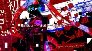 [CosMo@Bousou-P feat. Hatsune Miku] THE END OF HATSUNE MIKU