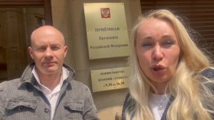 У президента нам сказали «не сдаваться и бороться с БКС»