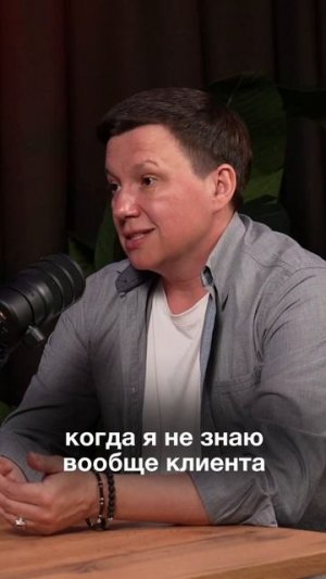 «Сколько понадобится сессий?» — честный ответ