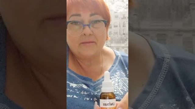 #Витамины для животных