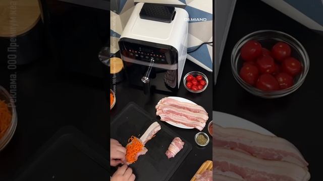 Куриные рулетики с морковью по-корейски в аэрогриле Demiand! 🍗🥕
