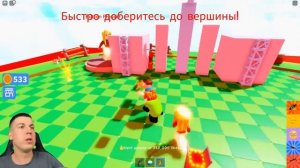 ВЛАДУС ( VLADUS ) - 😱 СМОЖЕШЬ ЛИ ТЫ Увернуться От Этого  ОГРОМНОГО  ВАЛУНА в ROBLOX чтобы ВЫЖИТЬ !
