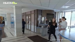 Проректор МГИМО