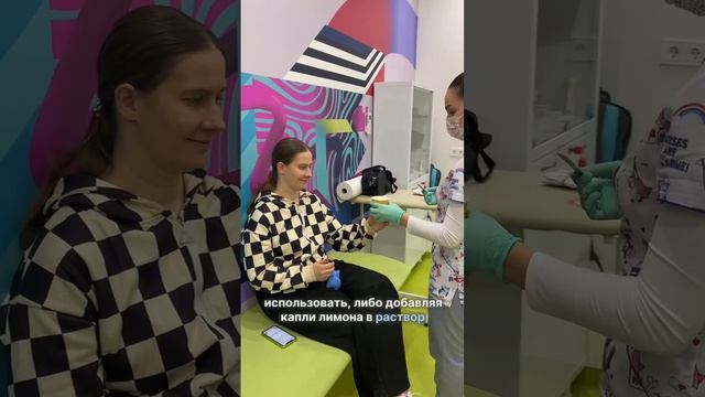 🤔 Как сдавать глюкозотолерантный тест?