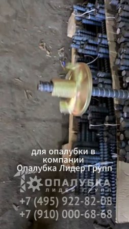 Гайка 90 мм оцинкованная