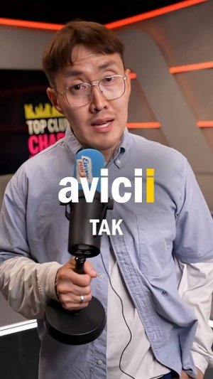 AVICII: постоянный АД, в котором ПРЕСТУПНИКИ...#avicii #музыка #песни #псевдоним #интересныефакты