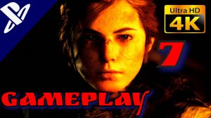 Прохождение A Plague Tale: Innocence — ГЛАВА VII: ТРОПА ИДЕТ ВПЕРЕД ✪