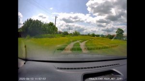 Село Новая Чигла