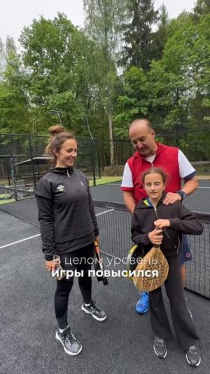 Отзыв о PadelGo Camp в Berta Village 12-15 июня 2025 г