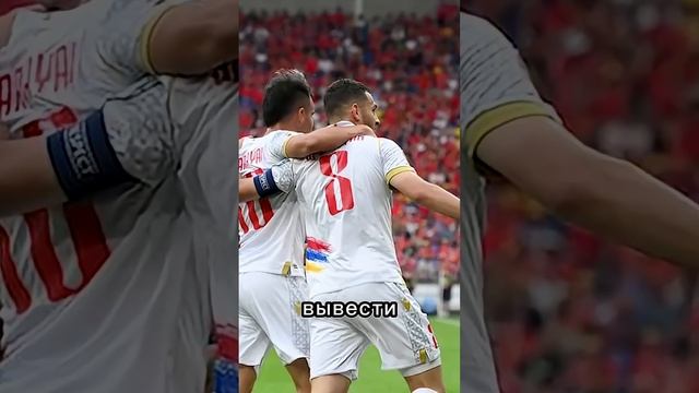 Эдуард Сперцян. Сборная Армении