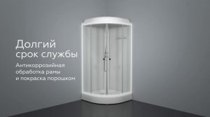 Душевые кабины_standart_v4_fin_hd