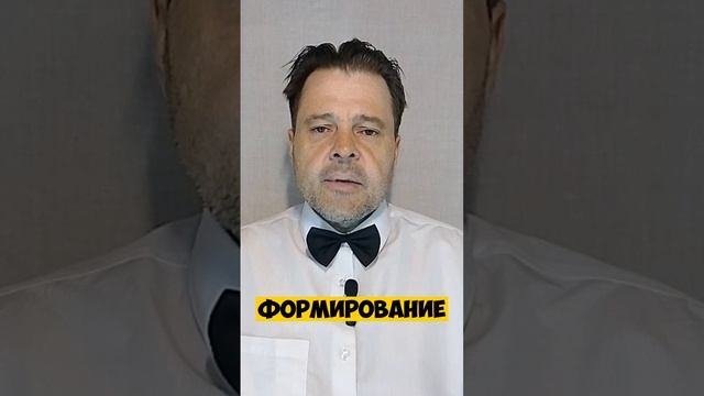 Как тревога влияет на самооценку? #психология #коуч #победитьстресс #тревога #какизбавитьсяоттревоги