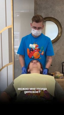 Этого никогда не было в Magickids