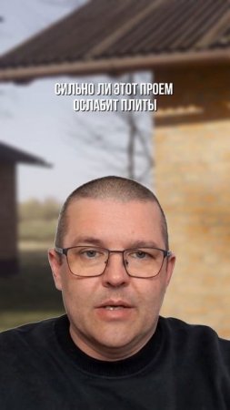 Пошаговый план строительства дома из газобетона ждёт вас в описании профиля